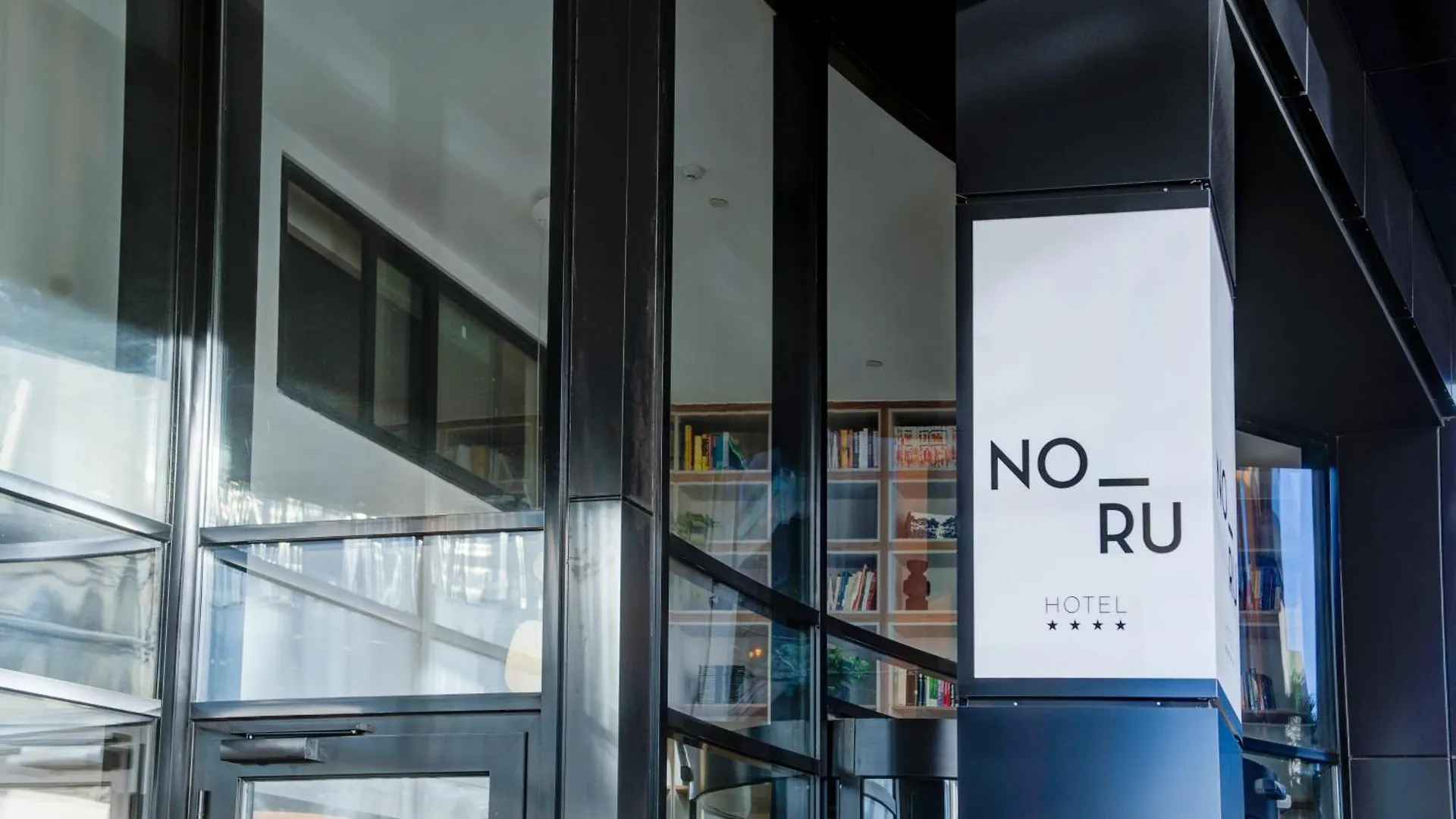 Noru Hotel Malta - Adults Only Hotel Saint Julian's 4*,  Malta